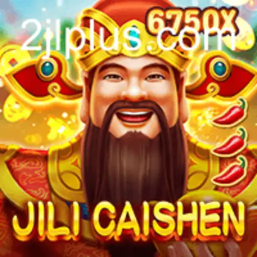 Discover the Intriguing World of JILICaishen: An In-Depth Exploration